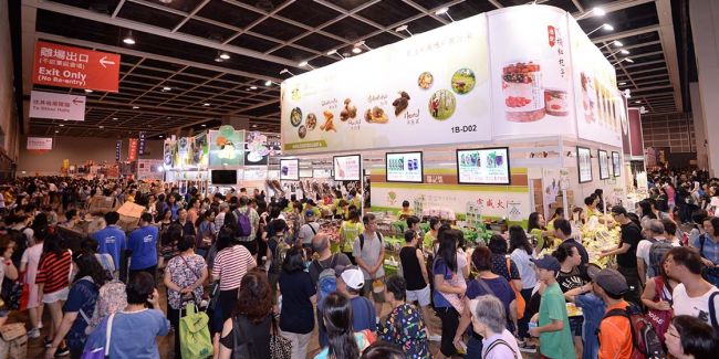 香港國(guó)際茶展覽會(huì)tea fairhttp://www.cinki.cn/zhanhui/2253.html