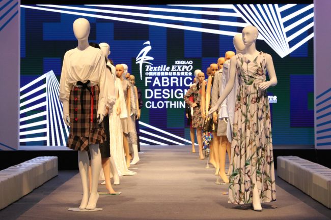 澳大利亞紡織服裝及面料展覽會CCTAEhttp://www.cinki.cn/zhanhui/17.html