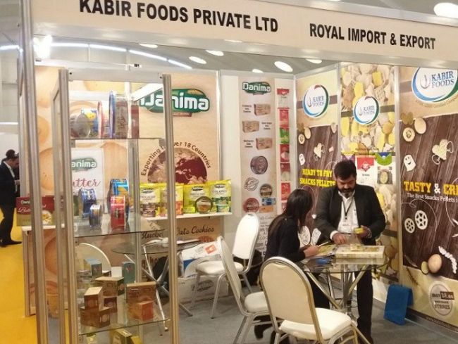 摩洛哥食品及酒店用品展覽會(huì)Morocco FoodExpohttp://www.cinki.cn/zhanhui/565.html