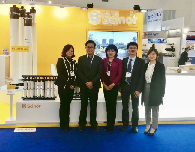 荷蘭阿姆斯特丹水處理展覽會Aquatech Amsterdamhttp://www.cinki.cn/zhanhui/3679.html