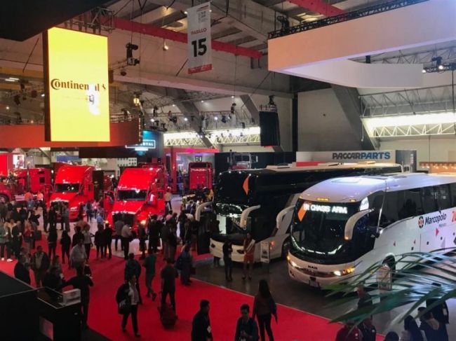 墨西哥商用車及配件展覽會(huì)Expotransporte ANPACThttp://www.cinki.cn/zhanhui/3807.html
