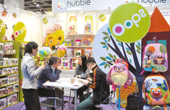 香港貿(mào)發(fā)局嬰童用品展覽會(huì)Baby Productshttp://www.cinki.cn/zhanhui/259.html