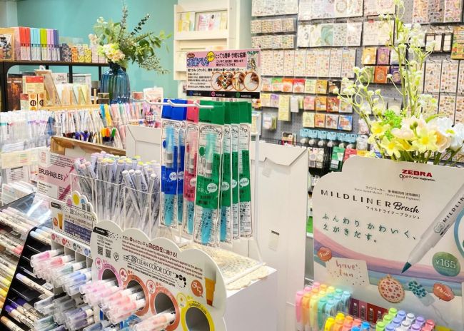 香港國際文具展覽會Stationeryhttp://www.cinki.cn/zhanhui/2740.html