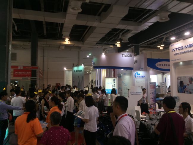 深圳醫(yī)療器械展覽會(huì)CMEH SHENZHENhttp://www.cinki.cn/zhanhui/4694.html