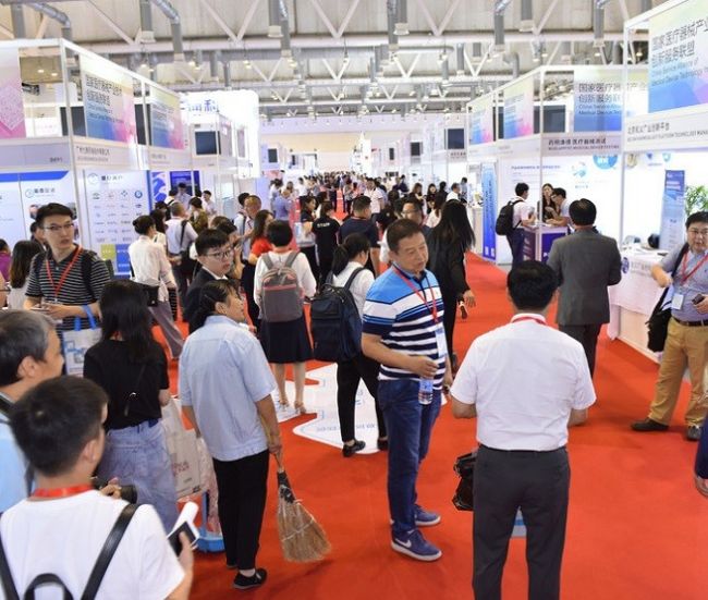蘇州醫(yī)療器械創(chuàng)新與服務展覽會MEDICAL FAIR CHINAhttp://www.cinki.cn/zhanhui/2094.html