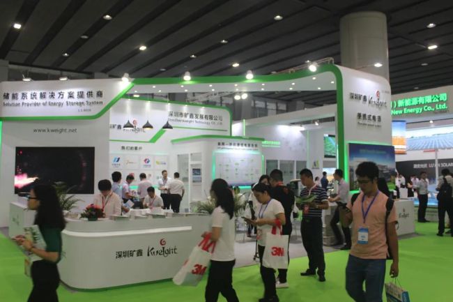 鄭州鋰電展-中國鄭州鋰電及新能源裝備博覽會
