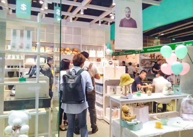 香港家庭用品展-香港時(shí)尚家品展Home InStylehttp://www.cinki.cn/zhanhui/110.html